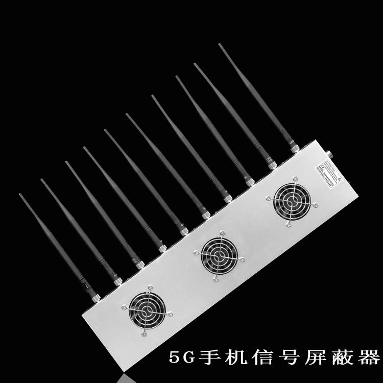 吊罗山乡外置10天线移动通信干扰器