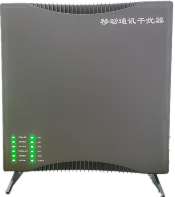  吊罗山乡信令级放装型数字移动通信干扰器