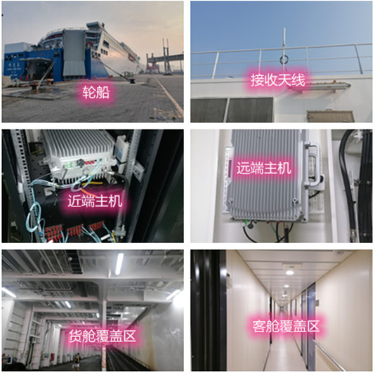  吊罗山乡海上游轮轮船渔船覆盖案例