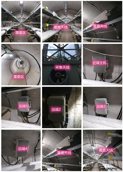  吊罗山乡电力管廊覆盖天线方案案例