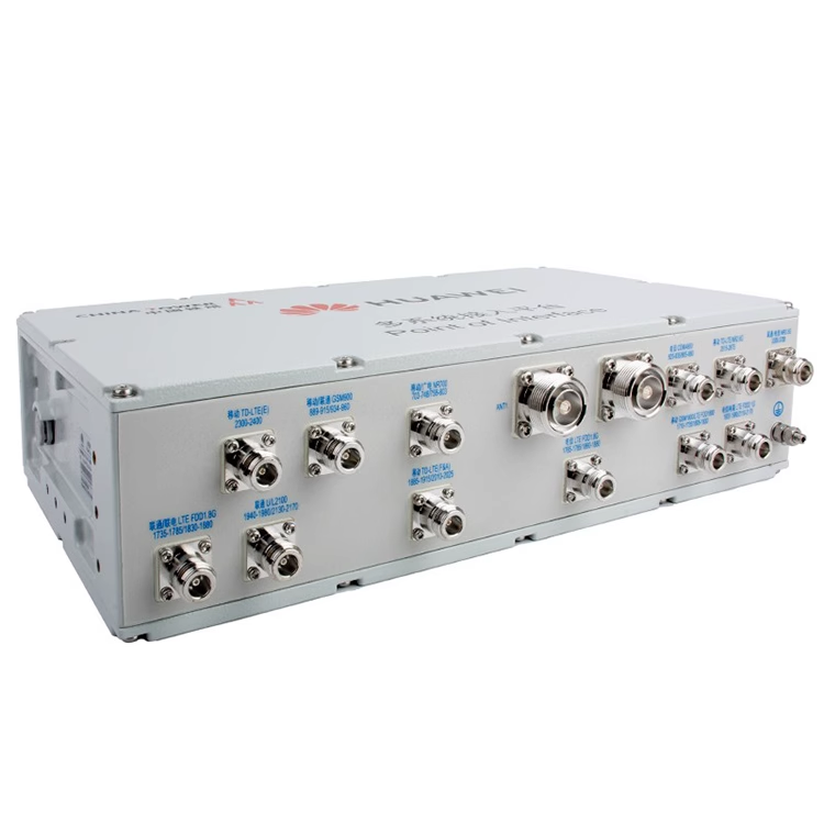 吊罗山乡4G5G腔体POI多频合路器